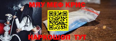 наркотики Нальчик