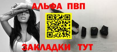 бутик Нарткала