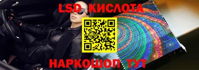 наркотики Нальчик