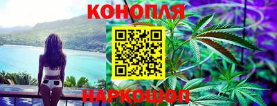 бутик Нарткала