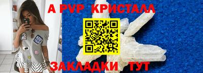 наркотики Нальчик