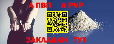 наркотики Нальчик
