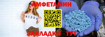 наркотики Нальчик