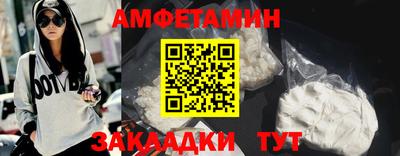 бутик Нарткала