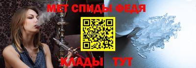 бутик Нарткала