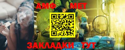 наркотики Нальчик