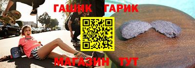 наркотики Нальчик