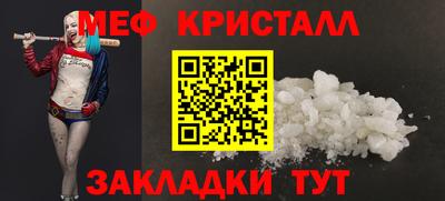 бутик Нарткала