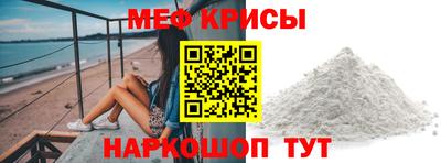 бутик Нарткала
