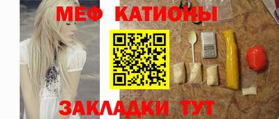 наркотики Нальчик